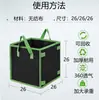 Bolsa de Cultivo Cuadrada de Fieltro para Semilleros de Frutas y Verduras Bolsa de Cultivo de Fieltro No Tejido Verde Engrosada de Gran Capacidad Personalizada
