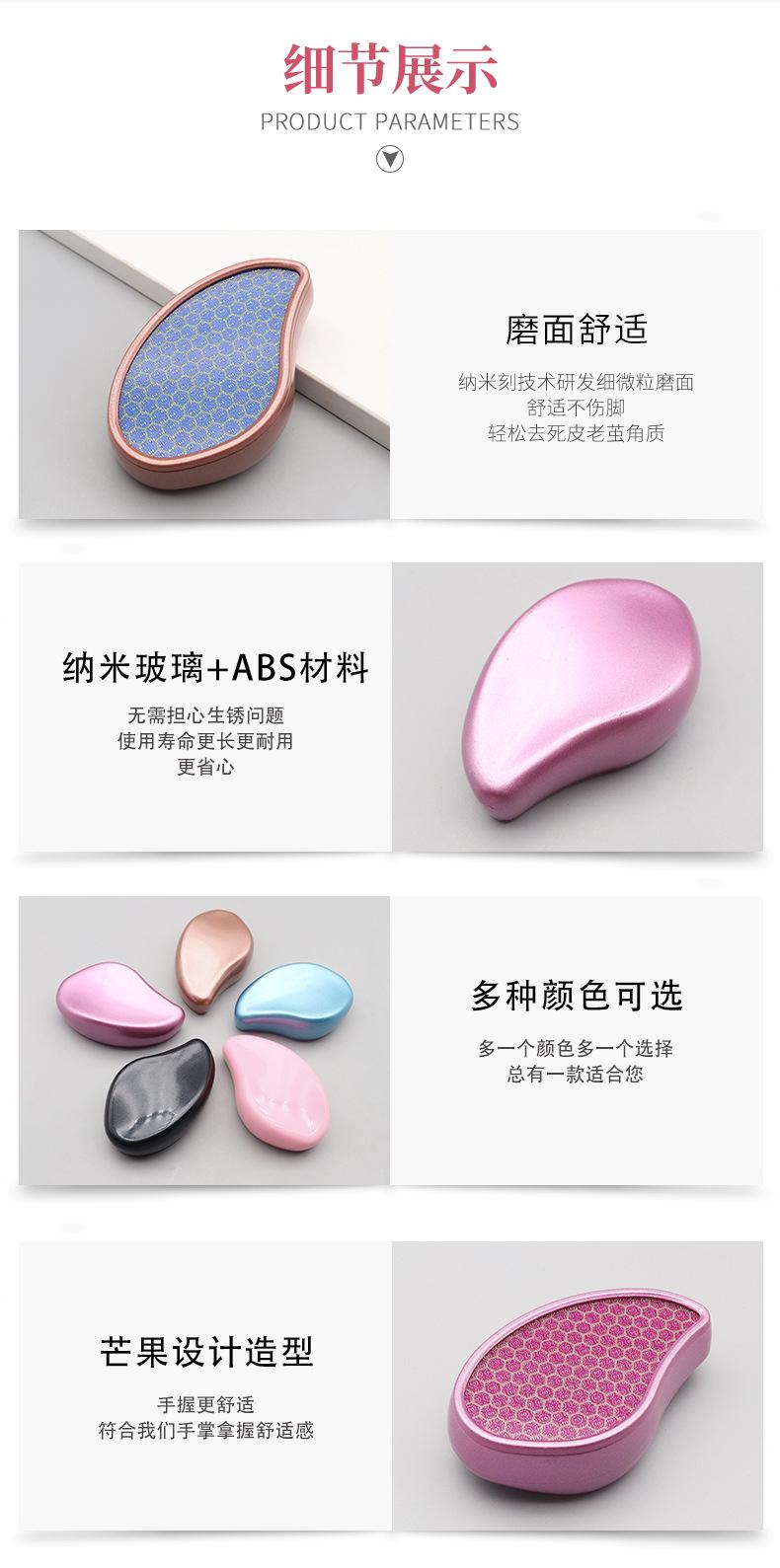 详情_09