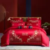 100% algodón puro, algodón de fibra larga, juego de ropa de cama bordada de cuatro piezas para boda, juego de siete piezas para la habitación de la novia, incluyendo relleno de edredón y relleno de almohada, ropa de cama para bodas