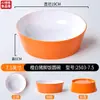 Tazón de Arroz con Barbacoa Famoso en Internet, Arroz con Carne Estofada, Tazón de Arroz con Pata de Cerdo Longjiang, Tazón de Arroz de Porcelana Imitación Melamina, Tazón de Arroz con Filete de Pollo, Uso Comercial en Restaurantes
