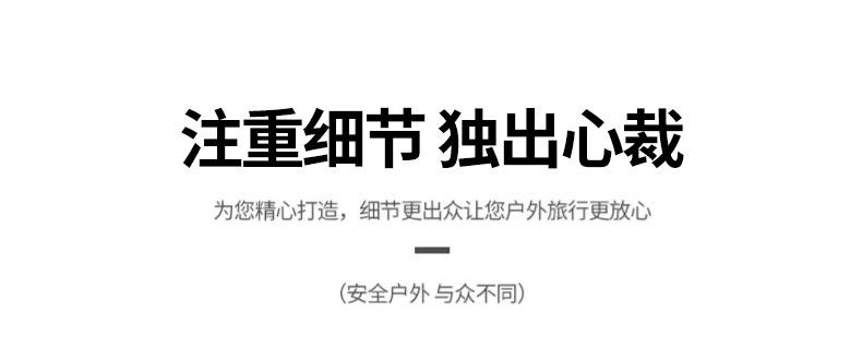 未标题-1_20.jpg
