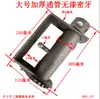 Tensor de Cuerda Soldado para Camión Doble Uso Camión Ligero Remolque de Camión Universal Correa de Tensado Tensor de Correa de Amarre Tensor Manual