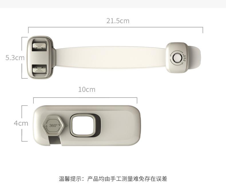 B款不可790新详情页1_10.jpg