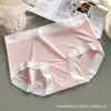 4020 Panties de Mujer Sin Costuras de Hilo de Hielo de Nylon, Cintura Media, Estilo Verano Ultra Delgados Transpirables, Calzones Triángulo de Secado Rápido