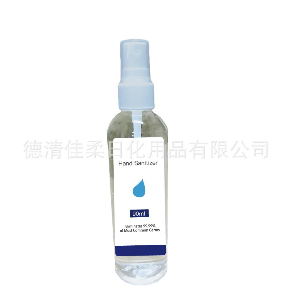 90ml31-5.jpg