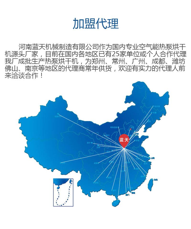 海带_29.jpg