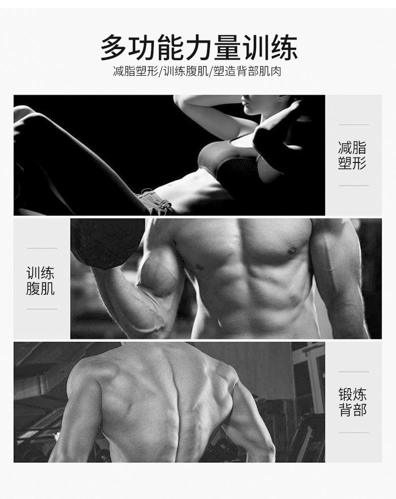 哑铃架_10.jpg