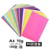 Cartulina de Colores A4 de 70g, 10 Colores, 100 Hojas/Libro, Papel de Color Especial para Corte de Papel Manual y Origami, Impresión Publicitaria al por Mayor