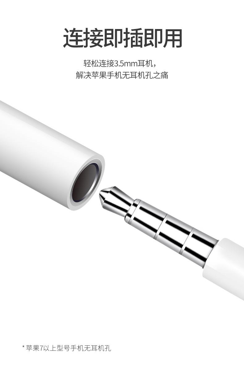 详情页_05.jpg