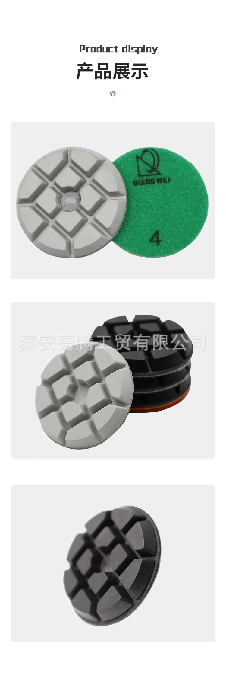 详情_08.jpg