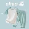 Pijama Infantil, Roupas de Verão em Modal para Meninos, Roupas de Verão para Meninas, Roupas de Casa de Manga Curta, Conjunto de Roupa de Seda Gelada para Meninos para Ar Condicionado