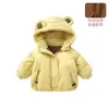 Ropa de Algodón para Bebé Invierno Nuevo Estilo Versión Coreana Chaqueta Espesa para Niños Niñas Ropa de Algodón Atuendo de Año Nuevo para Niños Pequeños Fuera de Temporada Venta Caliente