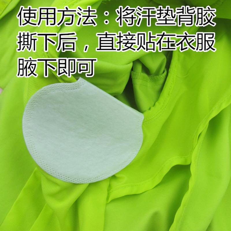 1389485274_920542401_副本