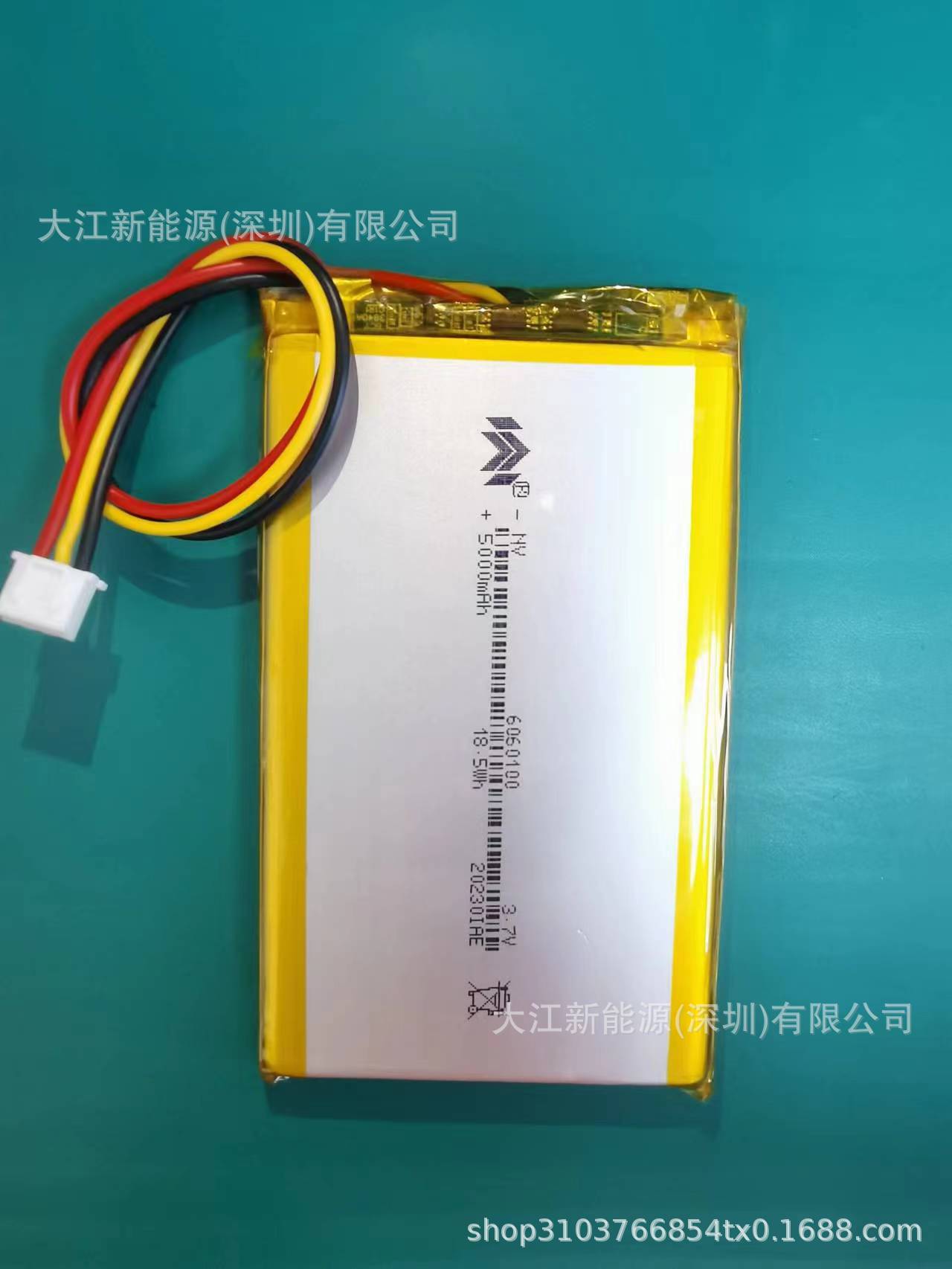 微信图片_20231219114148