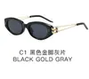 Gafas de sol retro estilo ojo de gato inspiradas en celebridades para mujer, a la moda y sofisticadas con montura metálica hueca, Hacen que los rostros grandes parezcan más pequeños