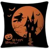 Funda de Almohada Halloween Calabaza Divertida Transfronteriza Amazon Estampado de Lino Funda Decorativa para Cojín de Sofá del Hogar