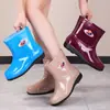 Botas de Lluvia para Mujer de Tubo Corto para Primavera y Otoño Día Lluvioso Resistentes a Manchas Antideslizantes Botas de Lluvia Zapatos de Goma de Protección Laboral Botas de Agua Moradas para Mamá de Cocina para Mujer
