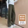 Calça Jogger Cinza de Perna Larga Estilo Coreano Feminina Outono/Inverno 2026 Com Veludo Engrossado Petite Emagrecedora Perna Reta Calça de Moletom Longa