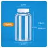 En Stock Botellas Pequeñas de Medicina de 30 ml, Botellas de Plástico para Mascotas de Boca Ancha, Botellas Transparentes de Plástico, Botellas para Cuentas, Botellas Cuadradas Pequeñas para Cápsulas, Botellas de Medicina