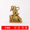 Estatua de Bronce del Rey de los Espíritus, Deidad Guardiana Taiyi, Dios del Trueno y Guardián Supremo del Cielo, Adorno de Artesanía de Cobre