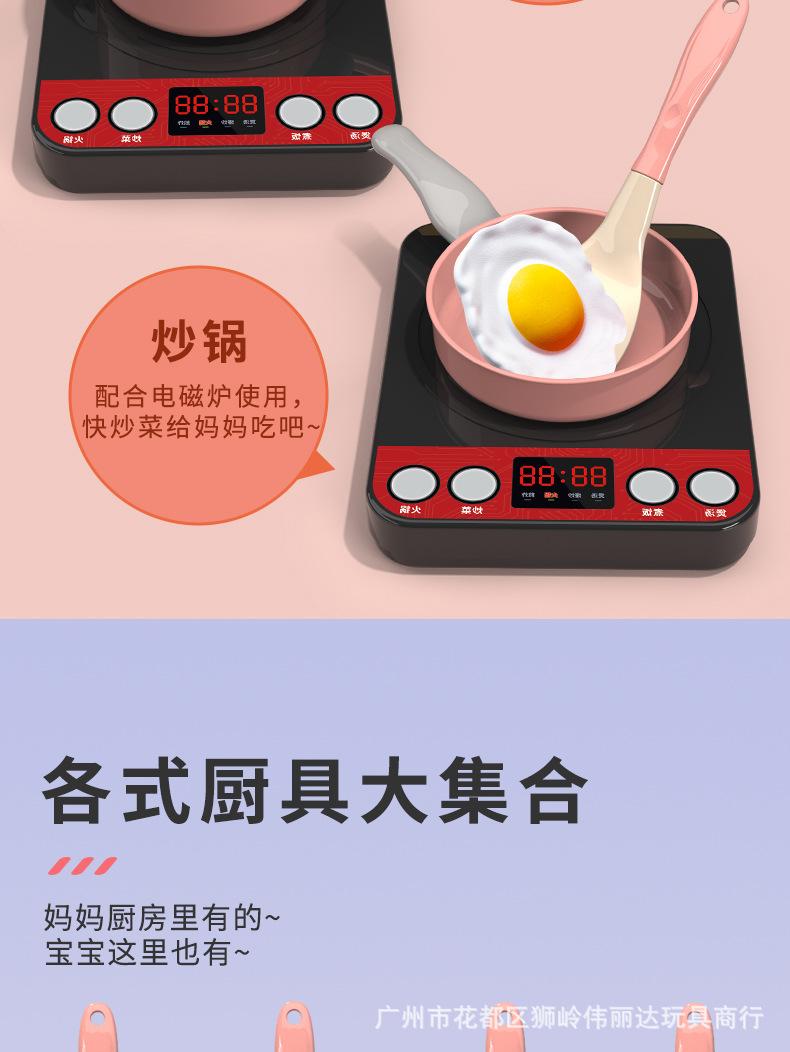 详情_07.jpg