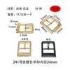 Hebilla de Pin, Accesorios de Ferretería para Maletas, Hebilla de Pin Japonesa, Hebilla de Ajuste de Longitud para Correa de Bolso, Hebilla de Cordón de Zapato, Hebilla de Cinturón para Ropa, En Stock