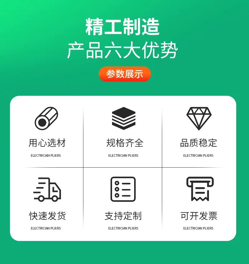 详情_03