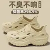 Sandalias Transpirables de EVA, Chanclas Deportivas de Playa, Zuecos para Hombre, Ropa de Verano para Hombre, Suela Gruesa, Antideslizantes, Anti-Olor