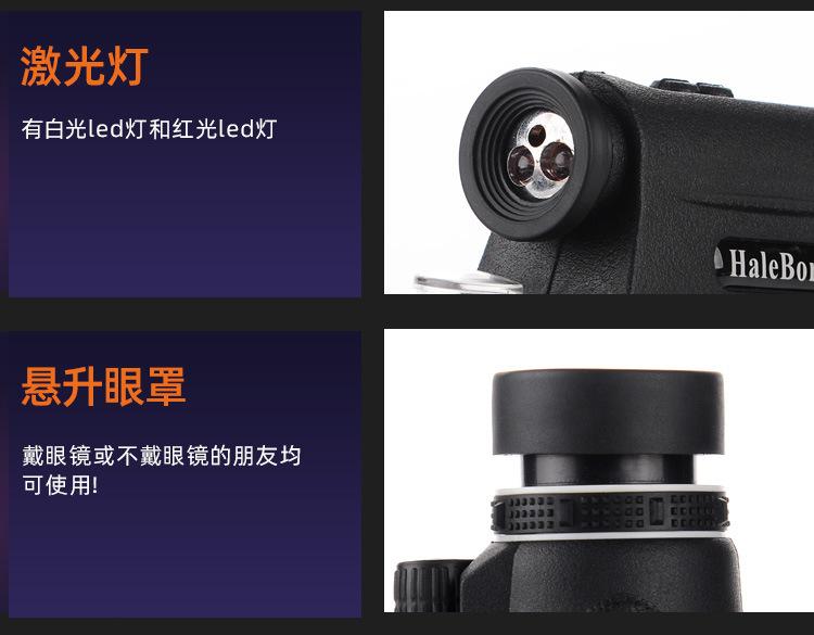 哈伦勃尔50X60_14