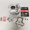 Aplicable a Wuyang Honda Ruiyuruiying New Youyue Youku WH110T-2A/6 Country 4 EFI K44 K48 Juego de Cilindros