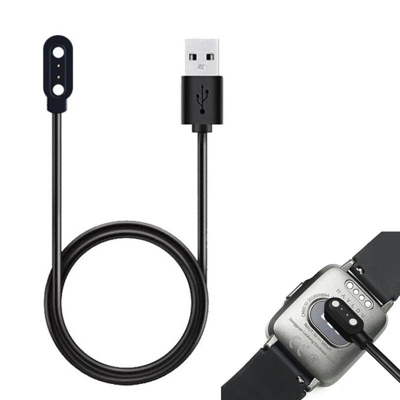 适用小米手表Haylou LS0102充电线数据线LS05充