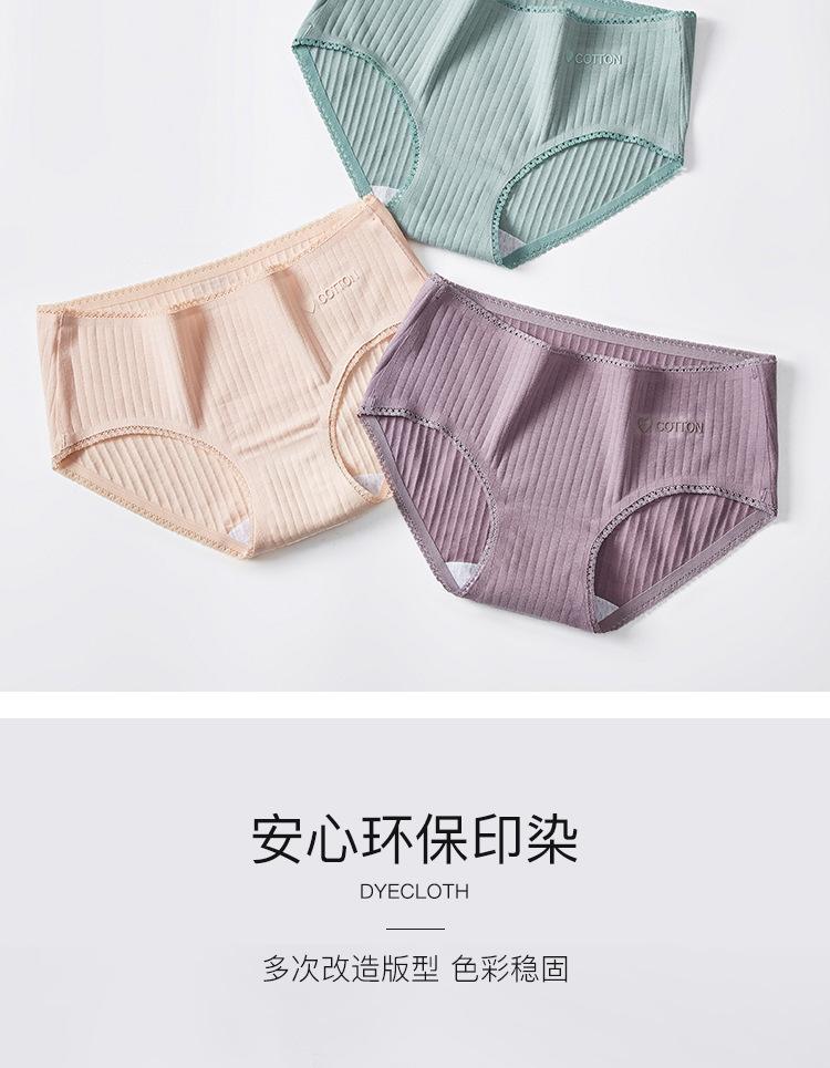 吴志鹏527-04_07.jpg