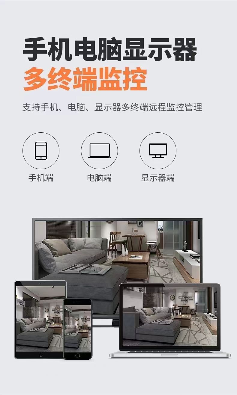 QQ图片20220919105915