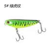 Cebo duro Luya cebo falso 5.5cm/5.8g rojo Palabra Culter perro lápiz flotante anillo incorporado cuenta plomo bloque plomo anzuelo ordinario