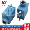 Suministro Directo Conector de audio 3.5 PJ-325C chapado en oro estéreo de doble canal conector hembra de cinco patas conector de audio conector hembra