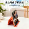 Novo Suporte Dobrável de Silicone para Celular, Universal para Celulares e Tablets de Mesa, Suporte Preguiçoso Flexível e Portátil