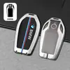 Adecuado para carcasa de llave BMW Serie 3/Serie 5/x3/x1/x5/x7/530/525 serie cinco carcasa de llave de metal de alta calidad