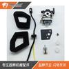 Adecuado para el conjunto de carburador GX25 GX35 16100-Z0H-825 esponja HHB25 ULT425