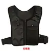 En stock Chaleco Deportivo para Exteriores Transpirable para Correr Bolsa en el Pecho Correr Ciclismo Montañismo Deportivo Bolsa para Botella de Agua Chaleco Reflectante