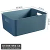 Caja de Almacenamiento Z3050 Caja de Almacenamiento de Escritorio con Tapa para Artículos Varios, Bocadillos, Cosméticos, Cesta de Almacenamiento, Caja Organizadora de Ropa y Juguetes