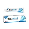 Xiangyitang Tinta Pomada Creme de Toxina Botulínica 15G/Tubo Herbal Cuidados com a Pele Reparo Corporal Uso Externo