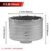 Abertura de Parede M22 Manípulo Redondo/Hexagonal Broca de Impacto Broca Central Martelo Elétrico Conjunto Abridor de Furo na Parede Expansor de Furo para Ar Condicionado de Concreto
