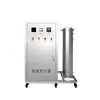Generador de Ozono Tratamiento Industrial de Agua Acuicultura Piscina Fuente de Oxígeno Activo para Aire Alta Concentración Equipo de Esterilización con Oxígeno Activo