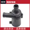 702671510 Bomba de Agua Eléctrica para Webasto 24V