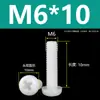 Tornillos de Plástico Phillips Cabeza Redonda Tornillos de Nylon PA66 Plástico Cabeza Plana Tornillos Aislantes Pernos M2M3M4M5M6M8