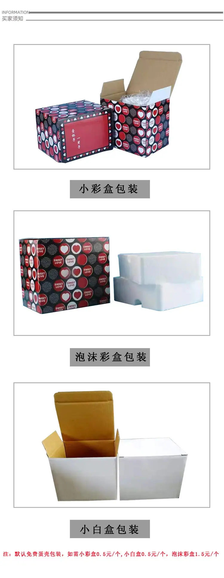 圆把变色杯-副本_11.jpg