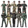 Traje Camuflado Infantil para Meninos e Meninas Jardim de Infância Acampamento de Verão Lobo de Guerra Treinamento Militar Manga Longa e Curta Forças Especiais Primavera Outono Verão