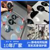 Película protectora para auriculares con impresión de material altamente adhesivo PE180, impermeable, antihuellas, resistente a arañazos, fórmula de venta directa de fábrica.