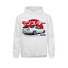 Monstruo Skyline R32 Gtr Vintage Unicornios Divertidos Divertido Genial Sw