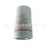 Filtro de aceite JX0813 accesorios para equipos de maquinaria de ingeniería muestra de filtro para grupo electrógeno se puede usar